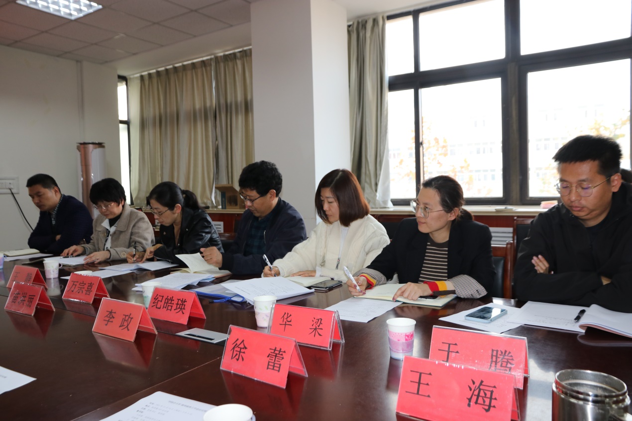 说明: C:\Users\Administrator\Desktop\20211118“学院办大学”督导服务工作队组到MKSPORTS体育督导考察\学院办大学督导照片\学院办大学督导照片\IMG_1315.JPG